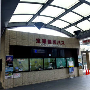 일본 교토 단풍여행 | 톈류지  아라시야마 도호쿠지 (교토역 출발) 솔직 후기 | 실사용자 리뷰 분석 - 상품 이미지 1