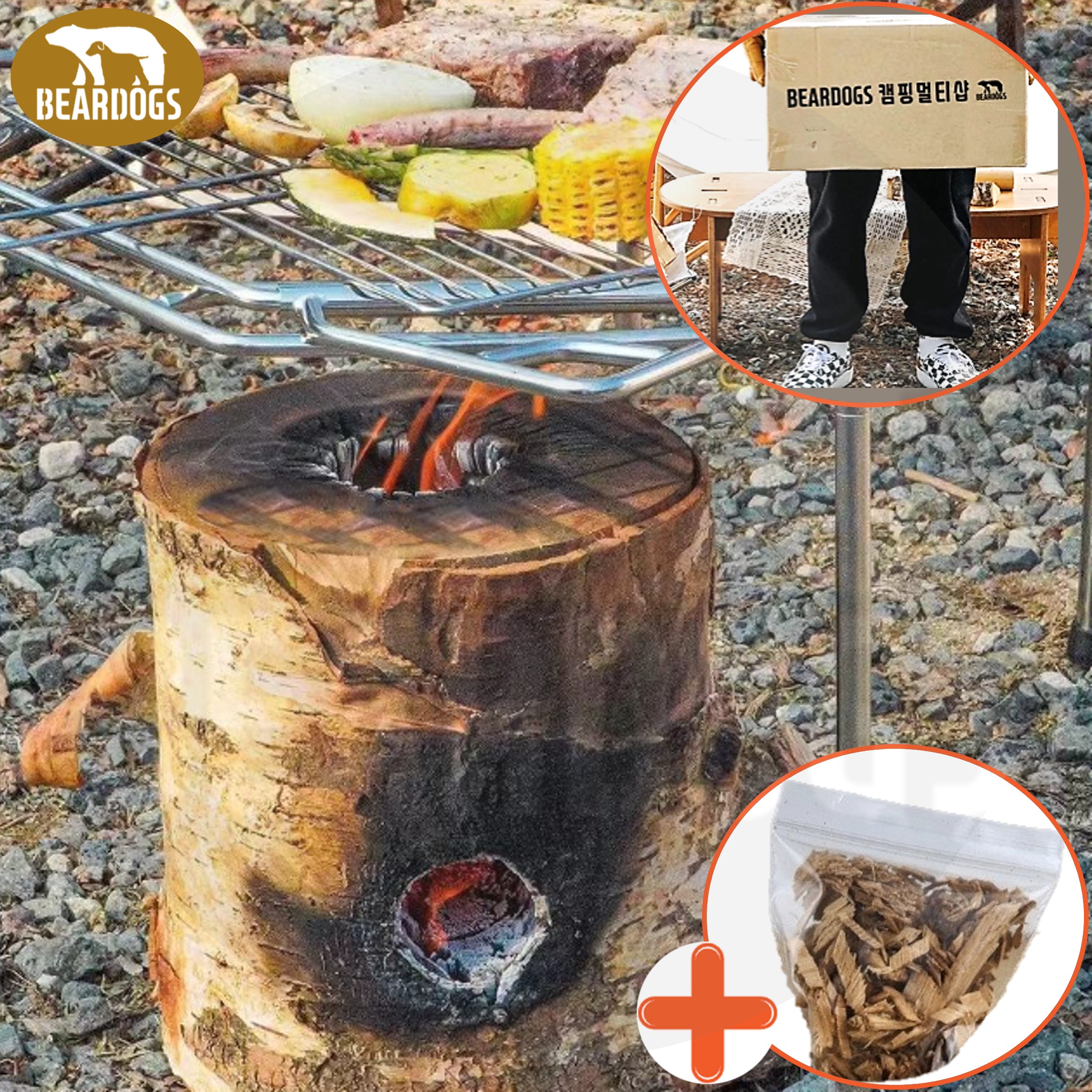 아홉산 캠핑 자작 나무 장작 20kg 쪼갬목 불쏘시개 마른 착화제 베어독스