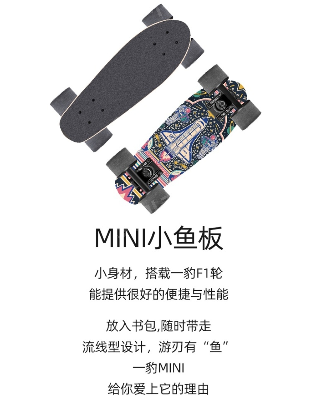 상품 이미지 3