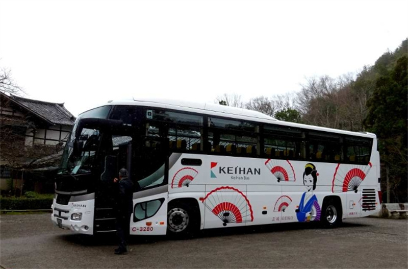 일본 교토 나이트 메이플 반나절 투어|기타노 텐만구 황실 도이, 마이코 공연, 쇼잔 가든 가이세키 교토 요리|교토 출발 이미지 2