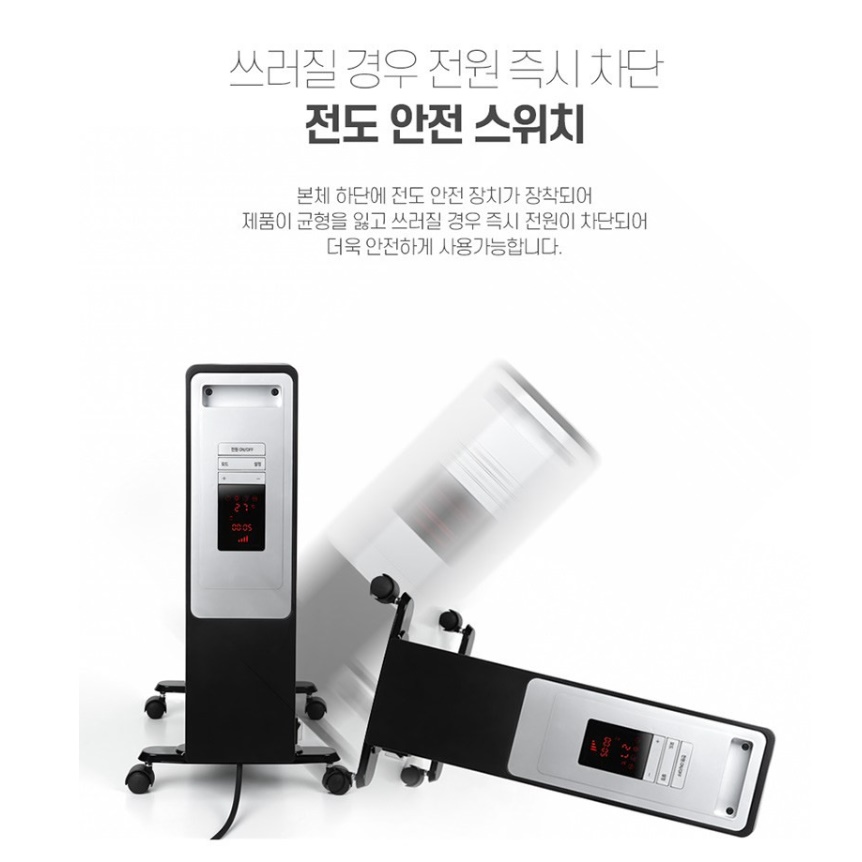 가정용전기난로 업소용히터 사무실난로 캠핑전기히터 - 상세 이미지 2
