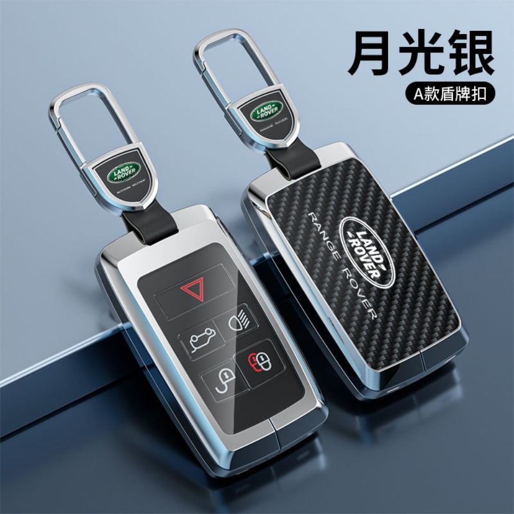 랜드로버 메탈 키케이스 키링 키홀더 뉴 레인지 로버 트랙 오프로드 에디션 디스커버리 - 상세 이미지 5