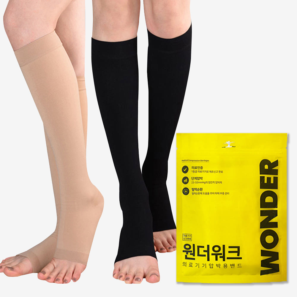 원더워크 의료용 압박스타킹 종아리 무릎형 압박밴드 베이지 S 가격 비교 원더워크 원더워크 의료용 압박스타킹 종아리 무릎형 압박밴드 베이지 S