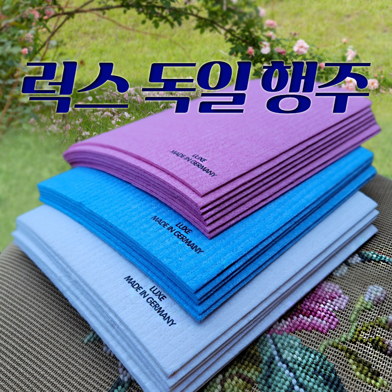 독일 셀룰로오스 행주 세트 5개, 17cm, 화이트 - 상세 이미지 3