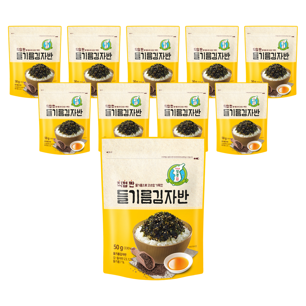 [성경김본사] 직접 짠 들기름 김자반 50g, 10개 - 상품 이미지