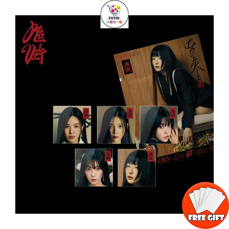 레드벨벳 정규 3집 [What A Chill Kill] (Poster Ver.) 웬디 - 상품 이미지