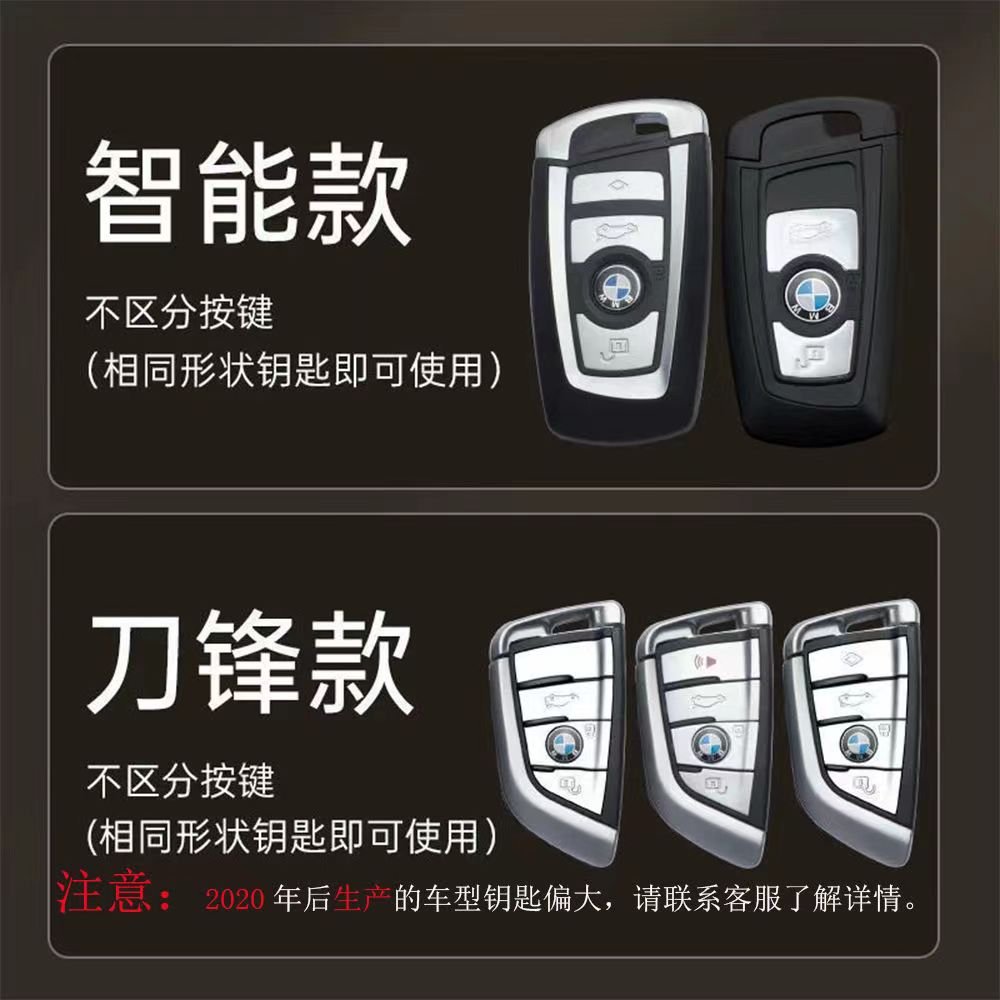 BMW 메탈 키케이스 키링 키홀더 X1 X2 X3 X4 X5 320li 325li 530li 525li GT - 상세 이미지 4