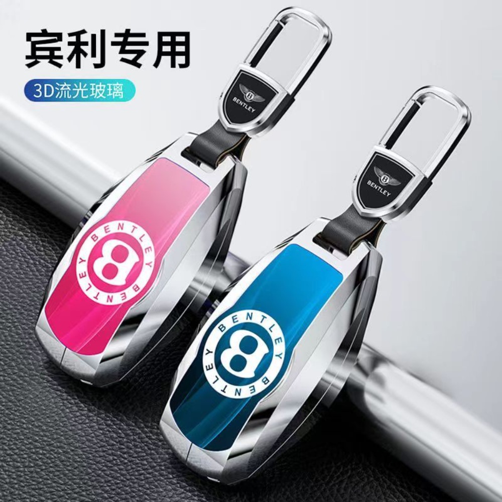 고급 벤틀리 메탈 키케이스 키링 키홀더 BENTLEY 플라잉스퍼 벤테이가 컨티넨탈 GT - 상세 이미지 2