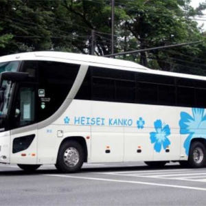 일본 [도쿄 버스 일일 투어]가마쿠라, 츠루가오카하치만궁, 가마쿠라 대불... 솔직 후기 | 실사용자 리뷰 분석 - 상품 이미지 1