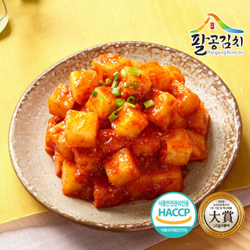 팔공 깍두기 : 팔공김치