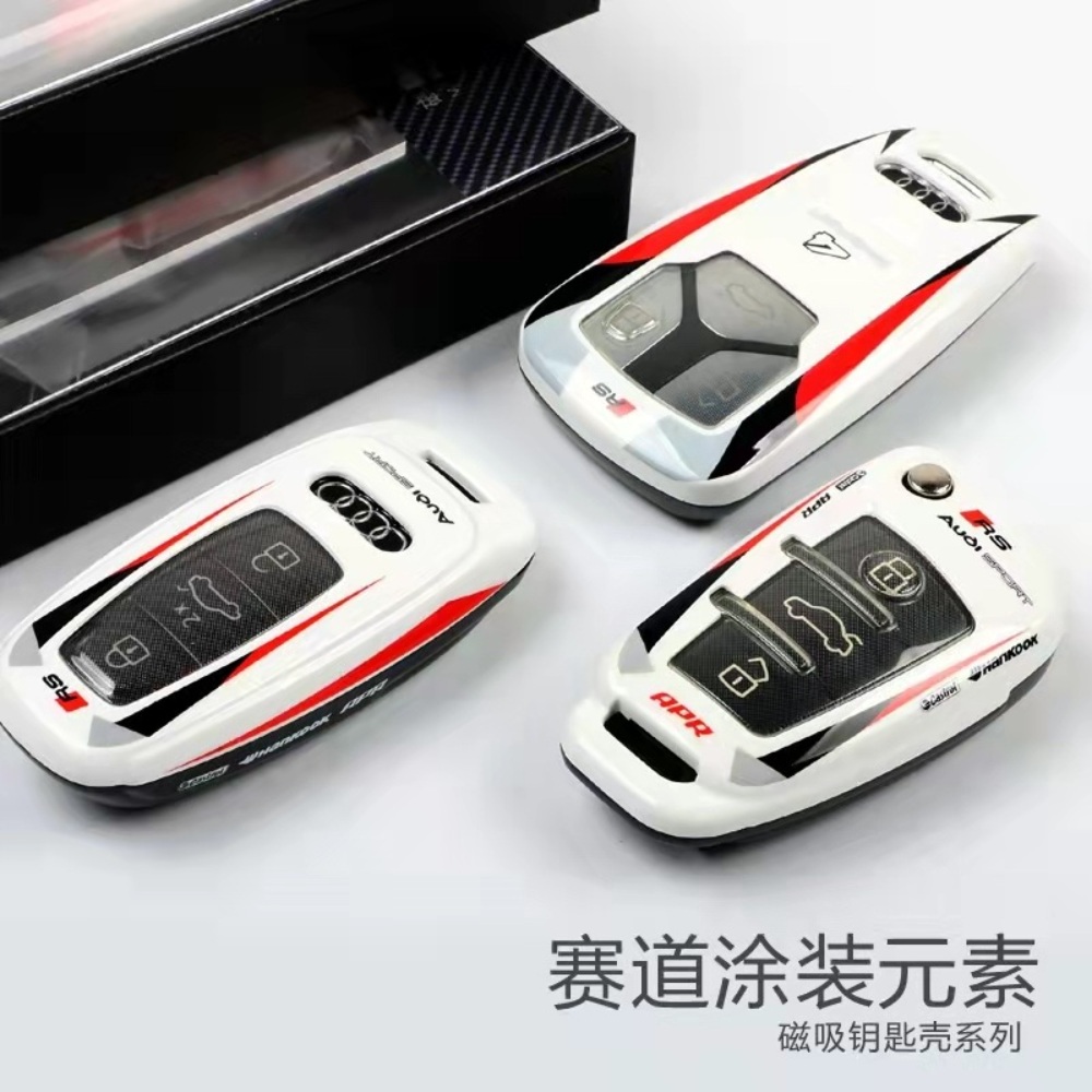 아우디 메탈 키케이스 키링 키홀더 A6L A4L A7 A8L A5 Q3 Q5L Q7 Q2L A3 - 상세 이미지 2