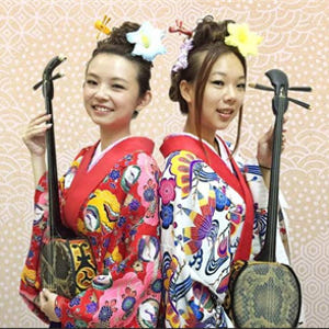 일본 【체험】오키나와 류큐민족 전통의상 체험 솔직 후기 | 실사용자 리뷰 분석 - 상품 이미지 1