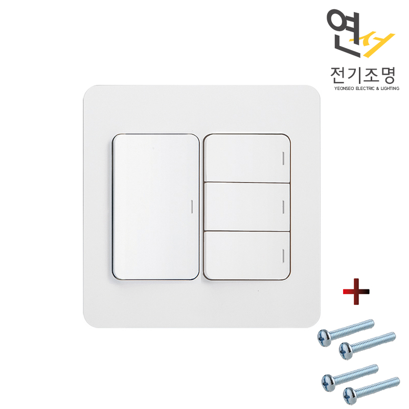 제일 디아트 2구 스위치 단로 전등 스위치 커버 화이트
