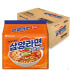 삼양 삼양라면 오리지널 깔끔한 감칠맛 120g 40개 한박스 도매 box... 맛있게 먹은 솔직 후기 썸네일