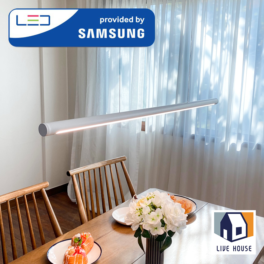 식탁조명 라인 펜던트 조명 일자 4인 화이트 사각 LED 전등