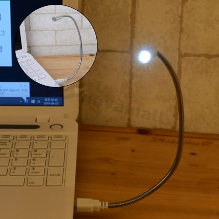 노트북조명 LED USB조명등 USB독서등