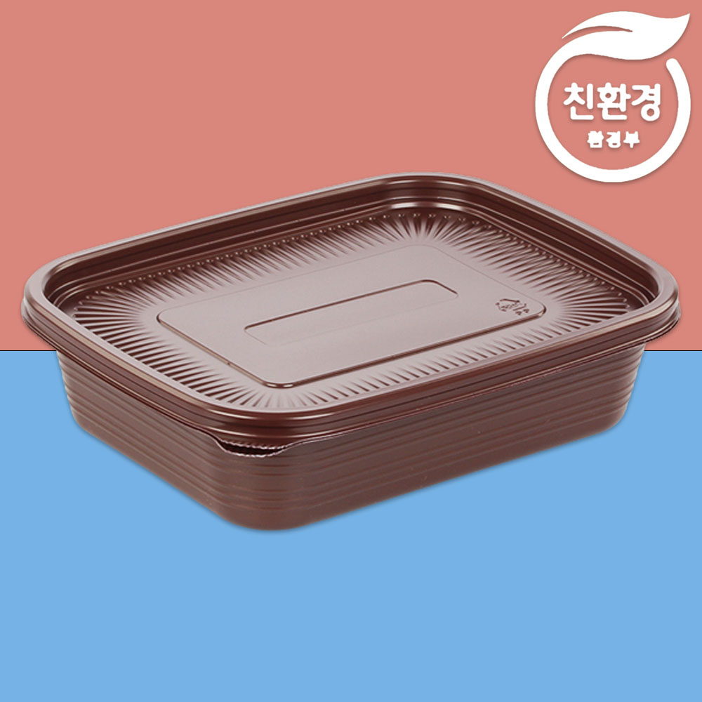 친환경 죽 찜 탕 떡복이 포장용기 50개 1200ml - 상품 이미지