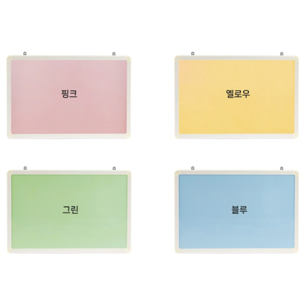 캔디 칼라보드 1200x2400 이하 사이즈제작 - 상세 이미지 3