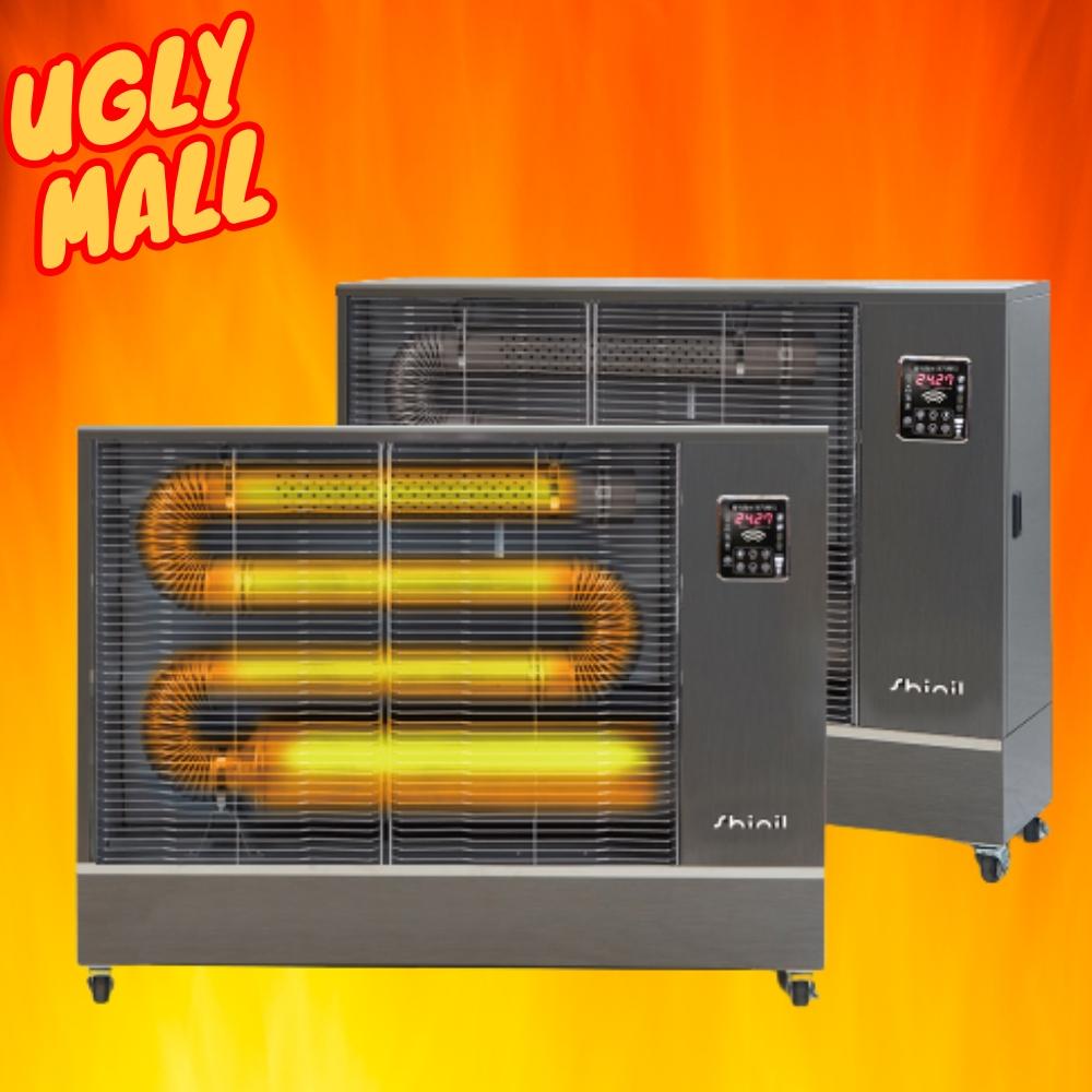 전기돈풍기저소음 전기튜브히터 휴게소돈풍기 24평형 개봉기 | 실사용 후기 - 대표 이미지