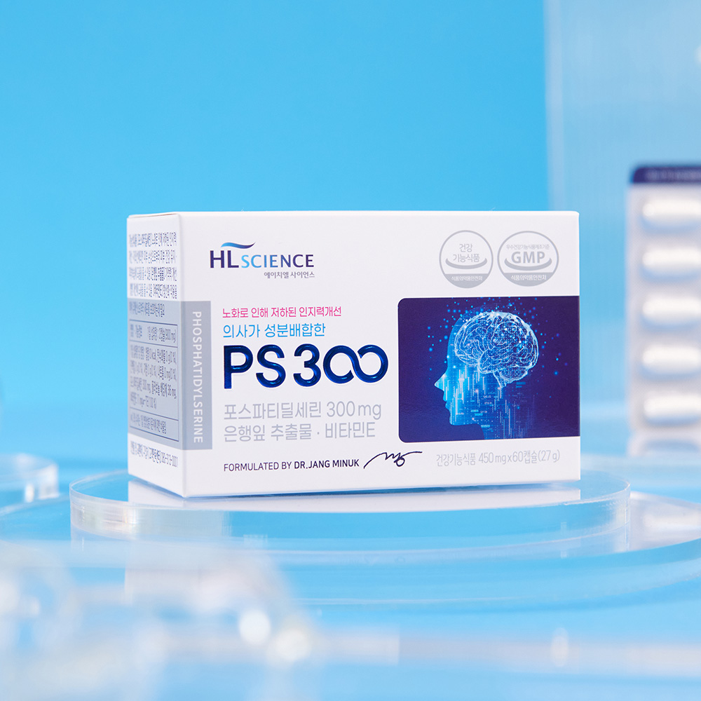 의사가 성분배합한 PS300 1박스 1개월분 포스파티딜세린 은행잎추출물 - 상세 이미지 2
