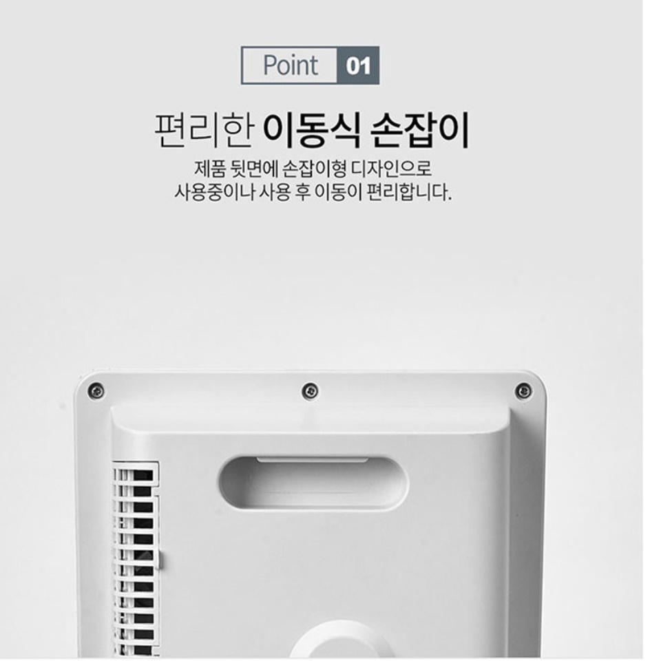 업소용 난방기 가정용 난방기 사무실용 히터 사무실 난방 거실용 온풍기 이미지 4