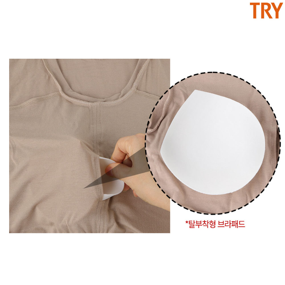 여성 브라내복 얇은내복 상의 일체형 캡내장 히트업플러스브라티셔츠 이미지 2