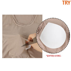 여성 브라내복 얇은내복 상의 일체형 캡내장 히트업플러스브라티셔츠 착용 후기 | 사이즈/핏 총정리 - 상품 이미지 2