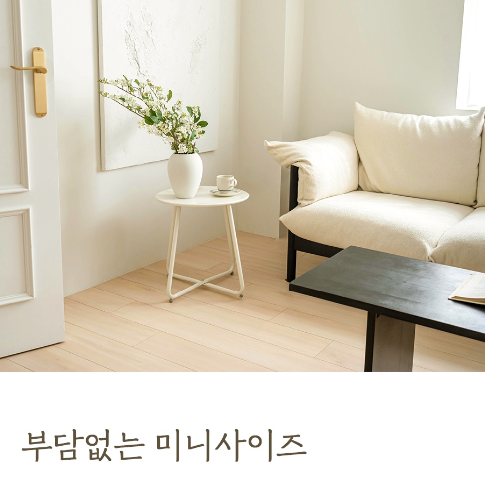 사무실 가습기 테이블 거실 가습기 거치대 가습기용 선반 가습기 받침대 - 상세 이미지 4