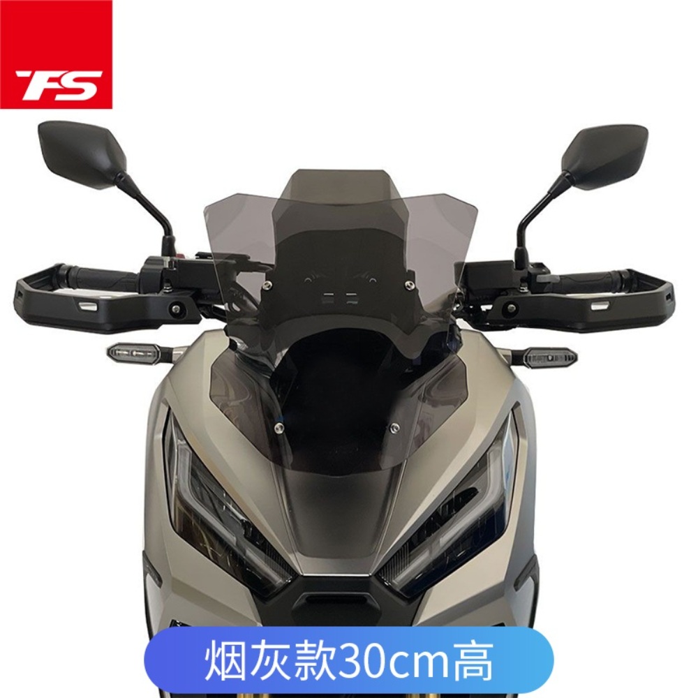 혼다 롱스크린 클리어 앞유리 21 22 X-ADV750 XADV - 상세 이미지 5