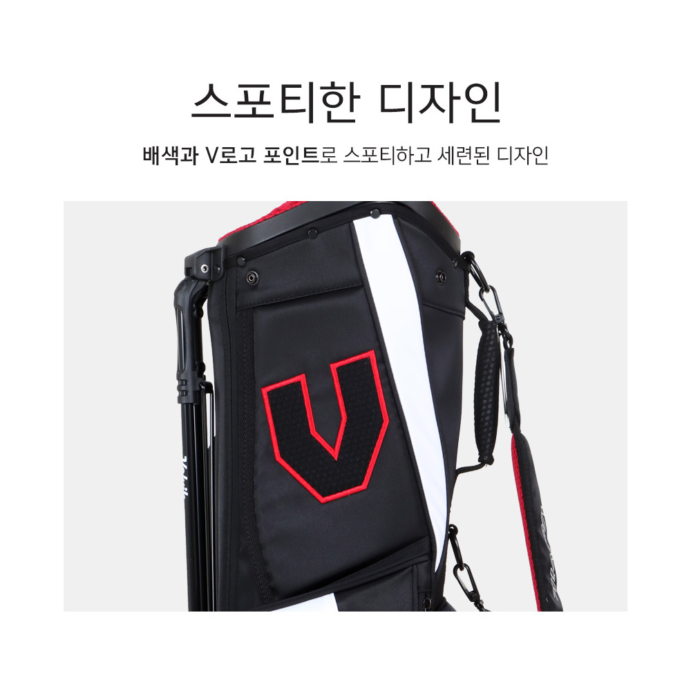 볼빅 VBCB 퍼포먼스 스탠드백 - 상세 이미지 2