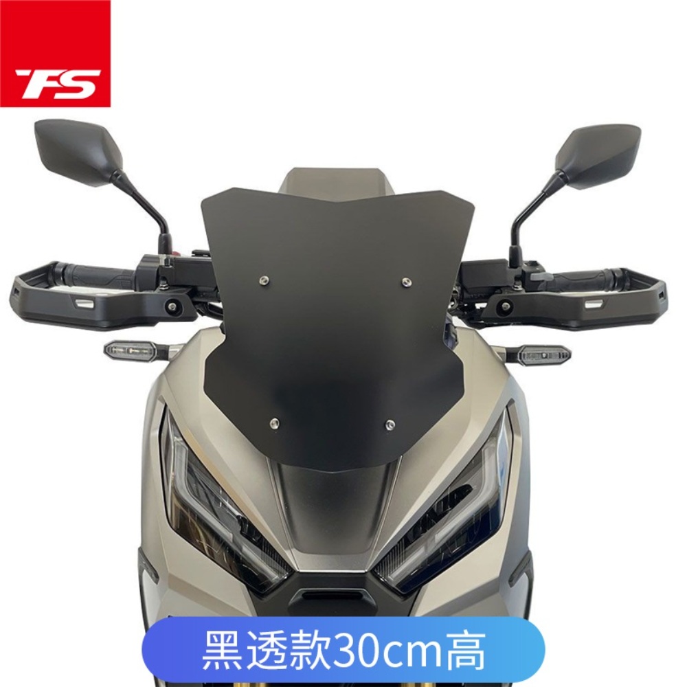 혼다 롱스크린 클리어 앞유리 21 22 X-ADV750 XADV - 상세 이미지 3