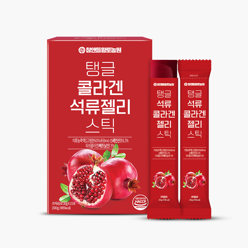 참앤들황토농원 저분자 석류 콜라겐젤리 20g 15포, 1개