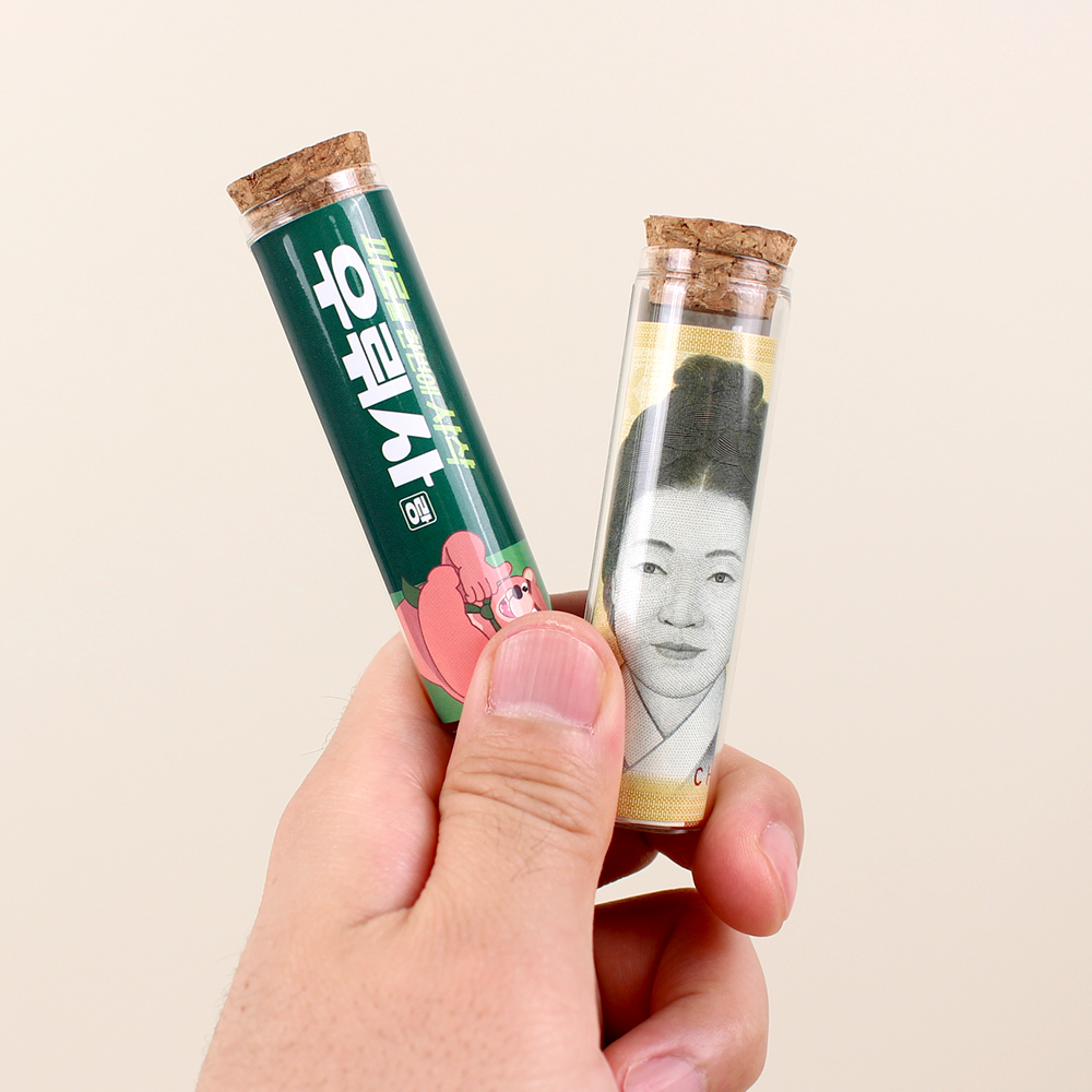 우뤼사 부모님 용돈 이벤트 돈벼락 봉투 설 용돈 박스 머니 설날 이벤트 현금 이미지 3