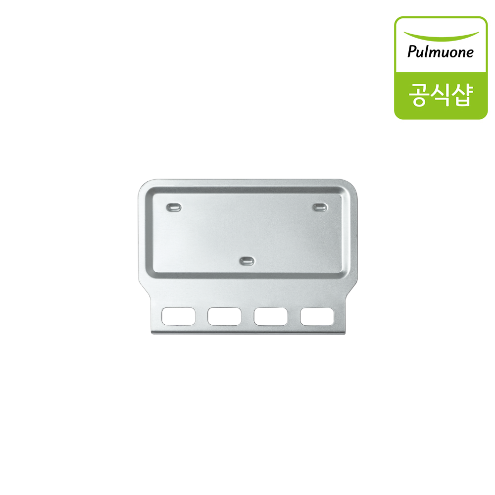 풀무원 2단 미니 오븐 토스터 8L VD08CCM0