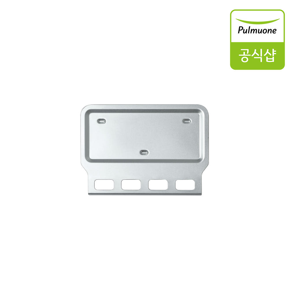 풀무원 미니 오븐 토스터