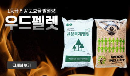 누림 아폴로500ml 동물성 아미노산 미생물 풀빅산 비타민 미량요소 엽면시비 관주 영양제 - 상세 이미지 3