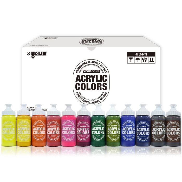 종이나라 비비드 아크릴물감 대용량 220mlX12색 B세트