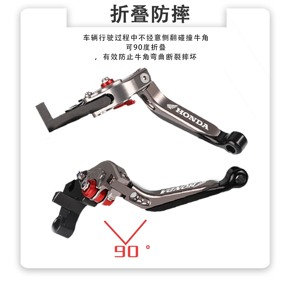 혼다 브레이크 클러치 레버 오토바이 HONDA CB400X F 500X F CBF190R X SS - 상세 이미지 2