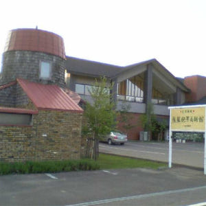 일본 홋카이도 가미후라노 고토 스미오 박물관 | 홋카이도 솔직 후기 | 실사용자 리뷰 분석 - 상품 이미지 1