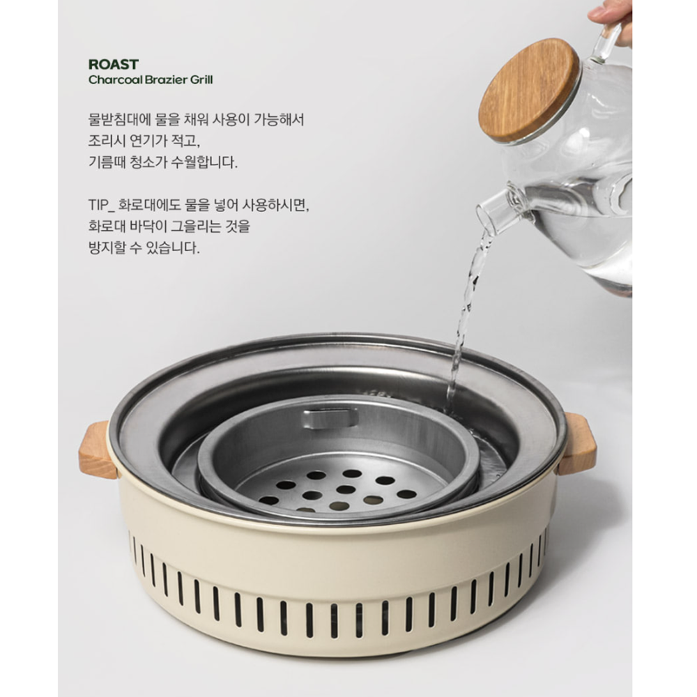 2인용화로 미니 경량 캠핑 차박 불멍 원형 숯불 화로대 이미지 6