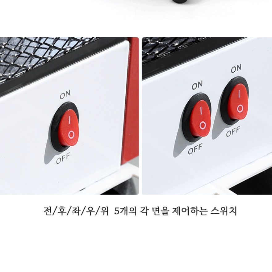 소형오방난로 작은난로 사무실개인난로 사무용히터 - 상세 이미지 5