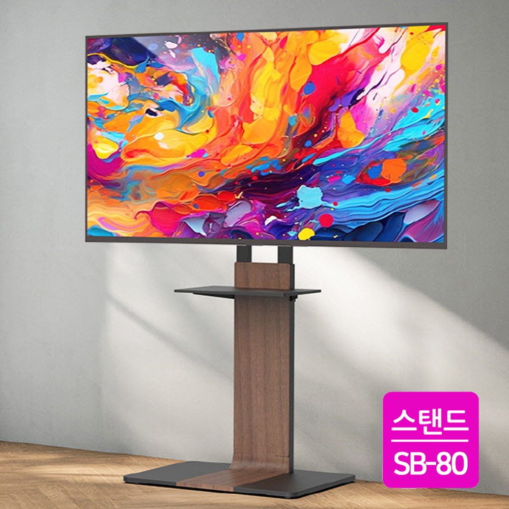 티비거치대 65인치 75인치 이동식TV스탠드 대형 삼성 LG 올레드 대우 무타공 이미지 3