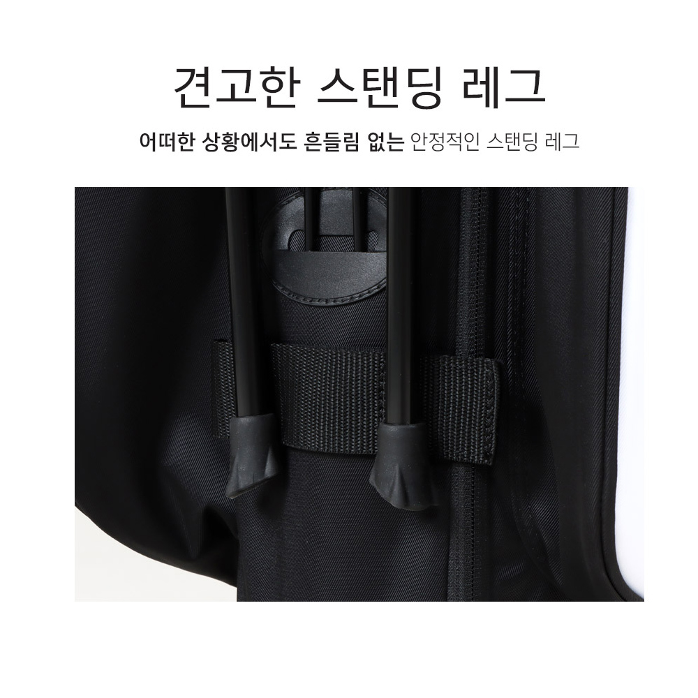 볼빅 VBCB 퍼포먼스 스탠드백 - 상세 이미지 4
