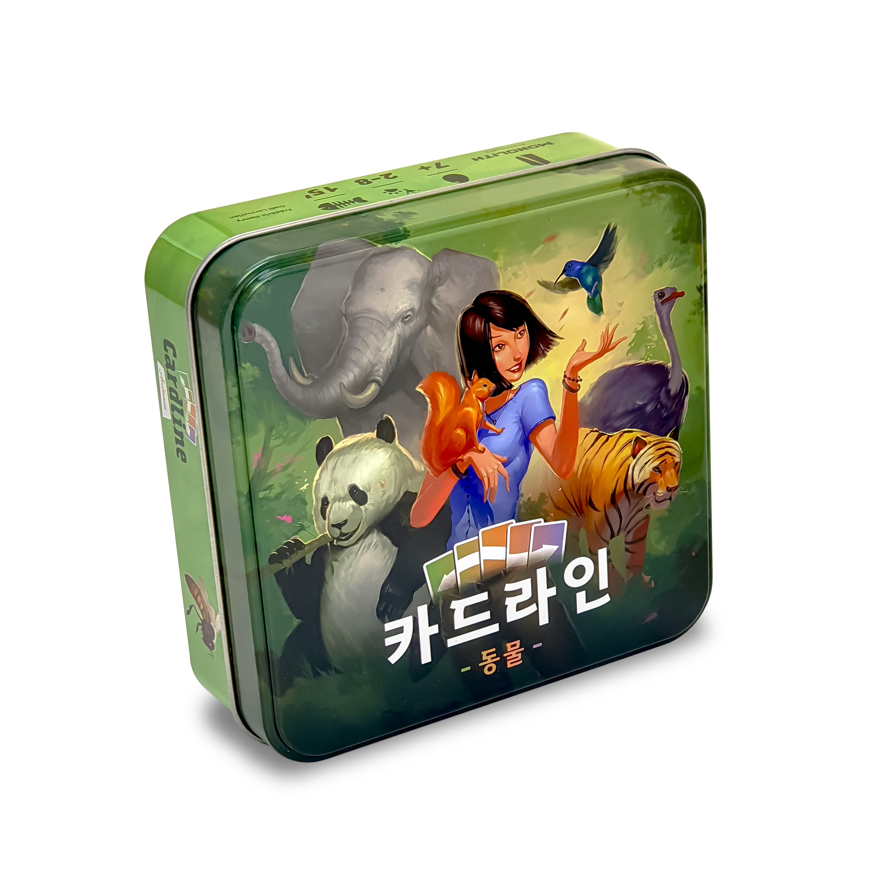 [세트] 카드라인 2종 동물 공룡 보드게임 퀴즈 교육 과학상식 - 상세 이미지 3