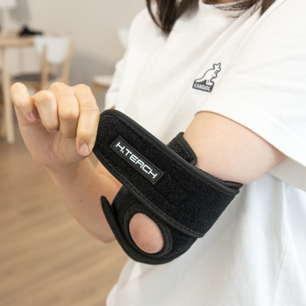 혁선생 의료용 팔꿈치 보호대 테니스 골프 엘보 헬스 팔굽치 아대 밴드