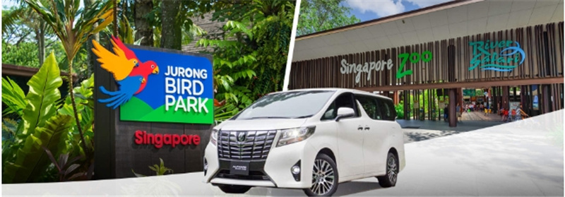 싱가포르 프라이빗 셔틀 서비스 (Zenith) 이미지 1