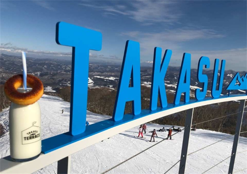 일본 기후 Takasu Snow Park 셔틀버스. 리프트 1일권｜나고야발 이미지 4