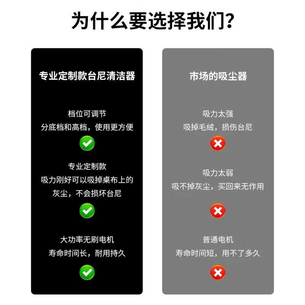 당구대 청소기 파워 포켓볼 테이블 카펫 먼지 무선 표준형 - 상세 이미지 4