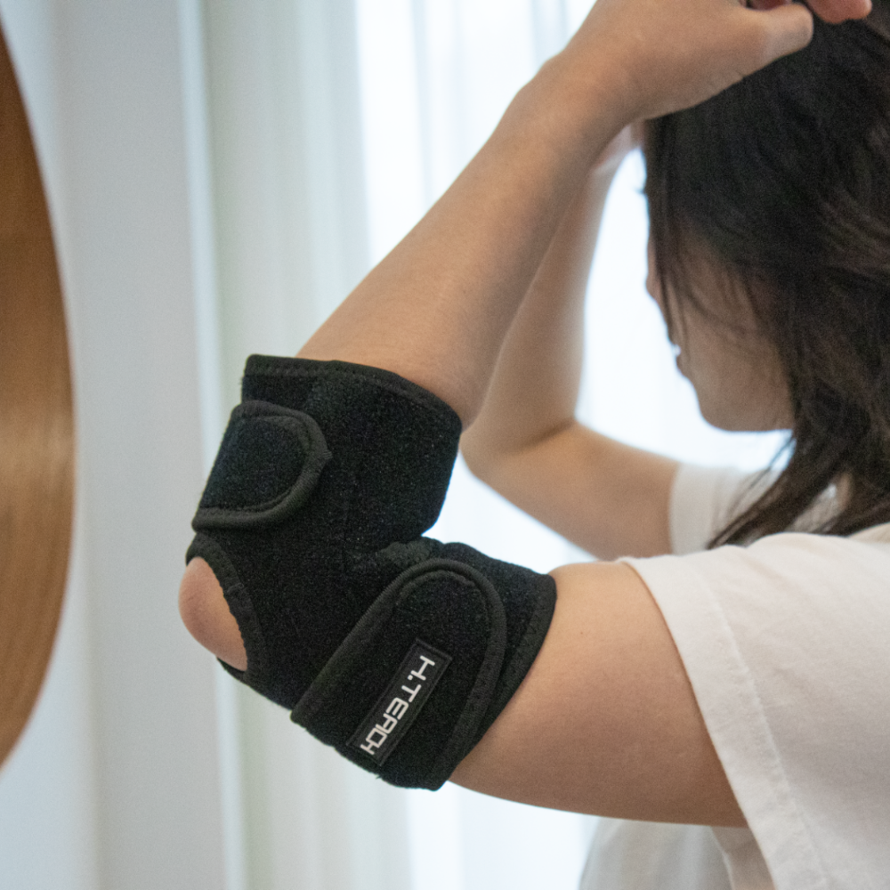 혁선생 의료용 팔꿈치 보호대 테니스 골프 엘보 헬스 팔굽치 아대 밴드