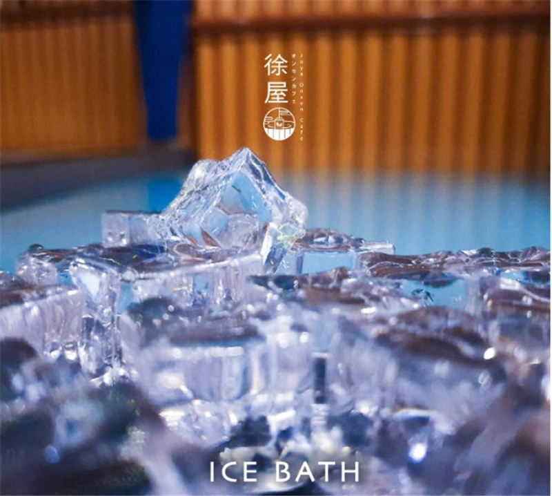 싱가포르 조야 온천 카페 입장권 이미지 4